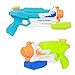 Produktbild Toi-Toys Wasserpistole Blau oder Grün - Wasserspritzpistole Wasserschlacht Blaster mit Großer Reichweite Wasserspielzeug Strandspielzeug Pool Spielzeug, Schwimmbad Strand - ab 3 Jahren