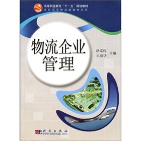 穷不是命富不靠运