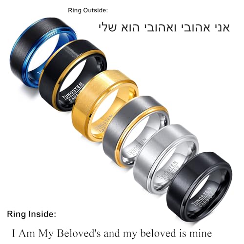 8MM Laser Engraved Hebrew Ring Bible Quote Faith Inspirational Jewish Tungsten Carbide Ring Customize English Wedding Ring Band for Men Women, Multicolor, Size 7 to 122