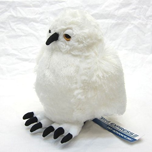 Heccaty Hootnightly フクロウ ぬいぐるみ フクロウ ぬいぐるみ