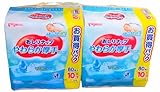 【大容量】ピジョン おしりナップ やわらか厚手タイプ 80枚×10個×2セット ベビー用 赤ちゃん おしりふき まとめ買い