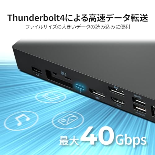 レノボ(Lenovo) ThinkPad ユニバーサル Thunderbolt 4 ドック ハブ ドッキングステーション Displayport HDMI USB-A USB Type-C Thunderbolt 4 イーサネット コンボジャック セキュリティーキーホール Daisy Chainサポート 40B00135JP