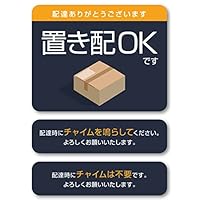 簡易包装です よろしくお願いします NTT西日本】テレワーク対応多機能ビジネスフォンシステム
