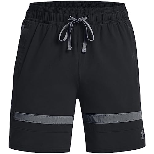 Short UA Baseline II Under Armour l'allié de vos sessions basketball urbaines