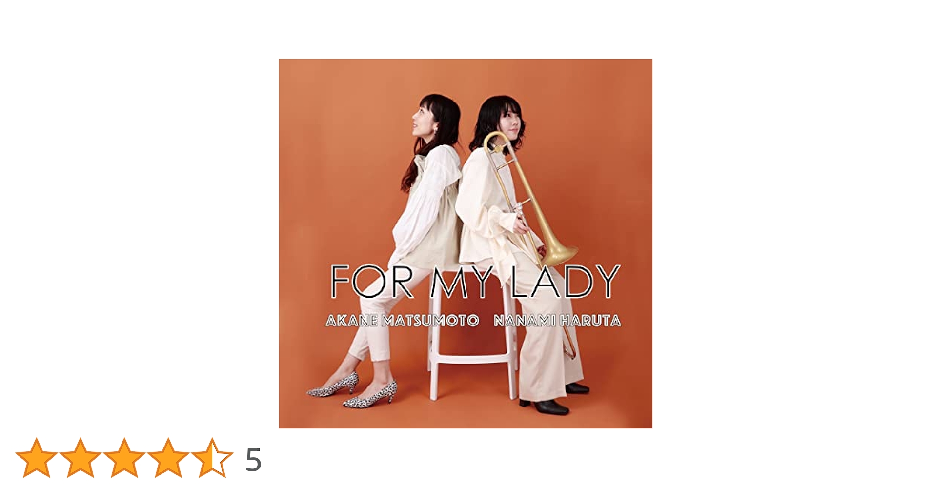 JamFilm Mulberry Journey 絢乃様 進戯団 夢命クラシックス×07th Expansion vol.12 「うみねこの