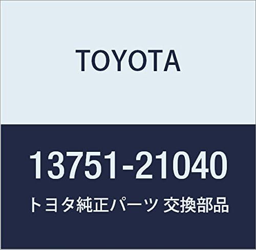 Toyota 13751-21040, Engine Camshaft Follower