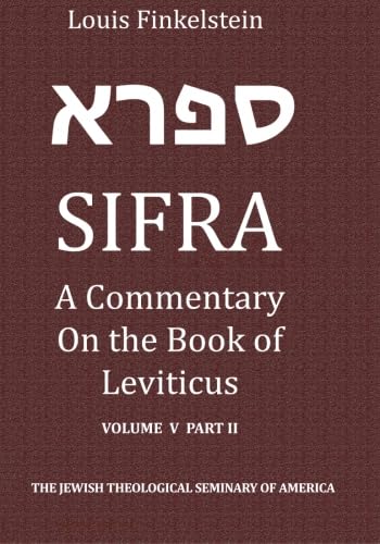 Sifra on Leviticus, vol. 5 part 2 (Hebrew Edition)
