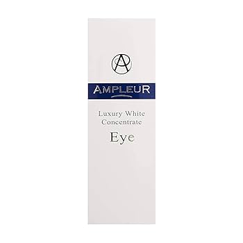 アイケア AMPLEUR Luxury White Concentrate Eye 18g ラグジュアリーホワイト コンセントレート アイ｜美容液