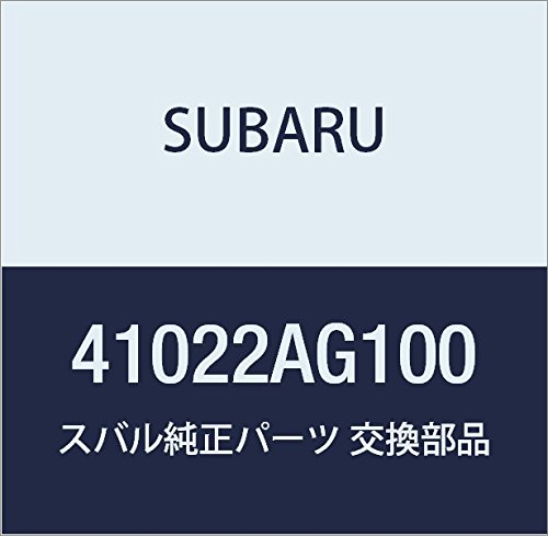 41022AG100 Subaru Cushion rubber r 41022AG100