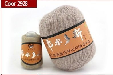 Best Quality 100% Mongolian Cashmere Hand-knitted Cashmere Yarn Wool Cashmere Knitting Yarn Ball Scarf Wool Yarny Baby 50 grams (2928 Light tan)