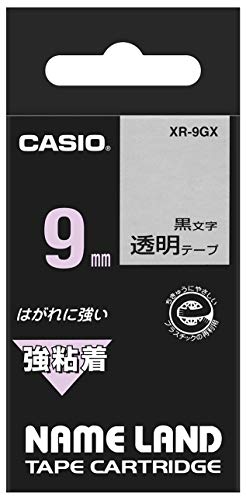 カシオ ラベルライター ネームランド 強