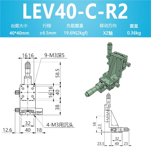 Plataforma elevadora vertical LEV40-C-R2 para talleres de precisión y bancos de prueba 2