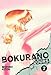 Bokurano: Ours, Vol. 7