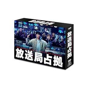 Amazon.co.jp: 日本のTVドラマ: DVD