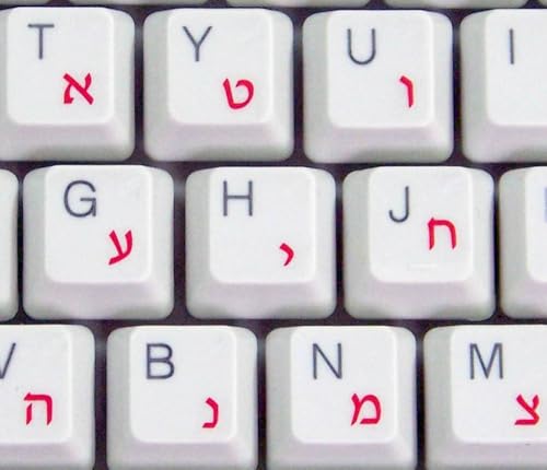 Letras transparentes hebreas para teclado de laptop rojo miniatura 2