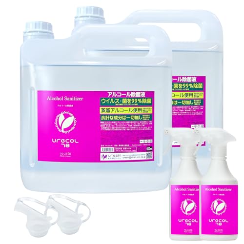 yProZx 78 AR[ۉtz ER78 (5L×2{) ygpTTɂȂ邩I΂! zy听100%TgELrRz { (pXv[eEmYe2{t) HipAR[ G^m[ 