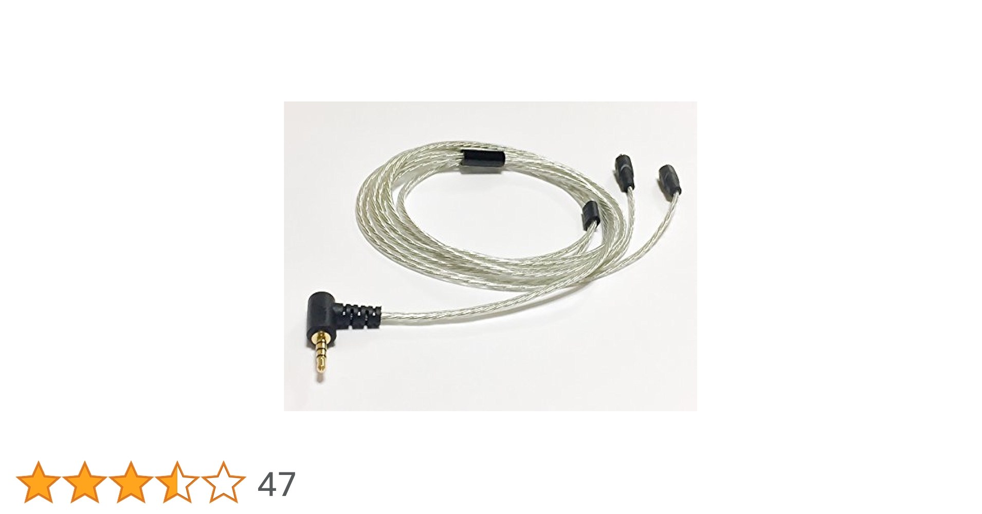 Amazon.co.jp: G&V 2.5mm 4極 MMCX 対応 バランスケーブル 1.2m