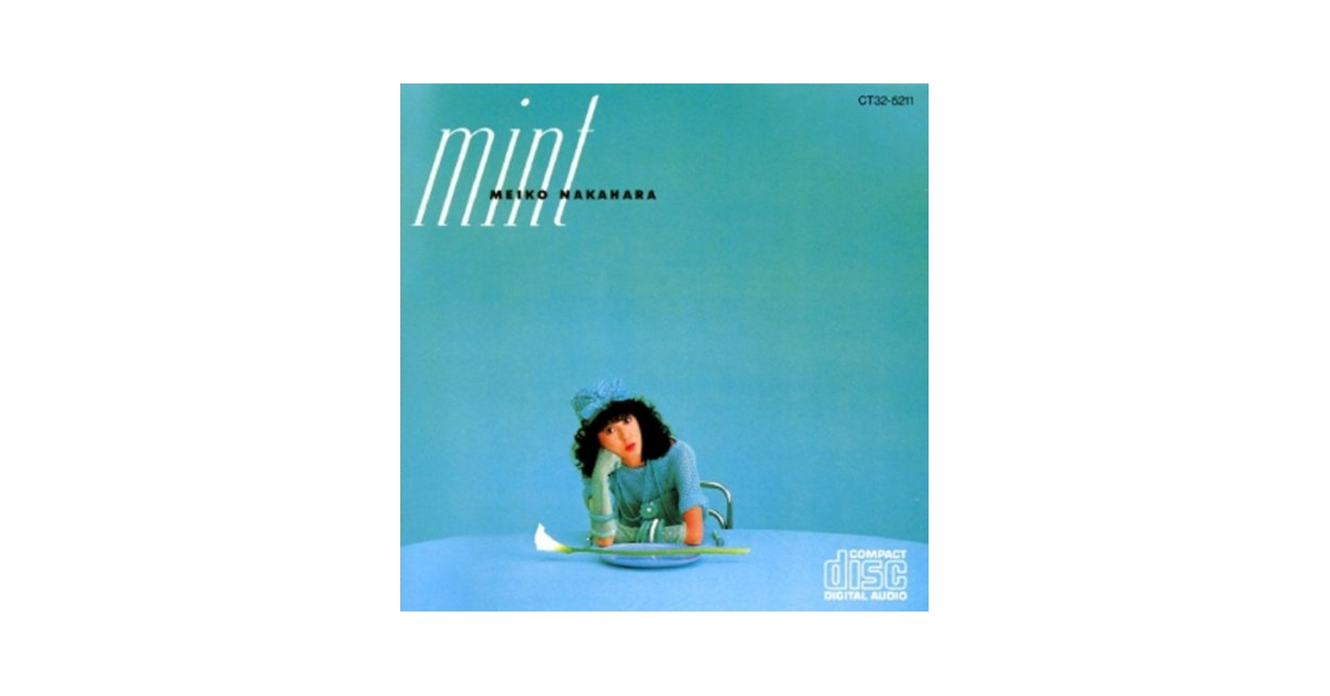 MINGLEコンピレーションCD / 気ままアソートメントvol.1　長谷川迷子 MINGLEコンピレーションCD / 気ままアソートメントvol.1 長谷川