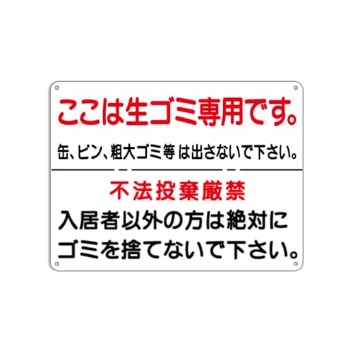 yݒuz͐S~płBʁArAeS~ ͏oȂŉB v[gŔ Ԃ炳 W