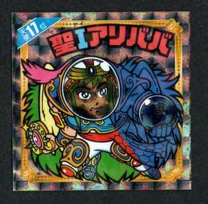 Amazon ビックリマン 聖iアリババ 天使17位 復刻シール 天使だらけのビックリマン アニメ 萌えグッズ 通販