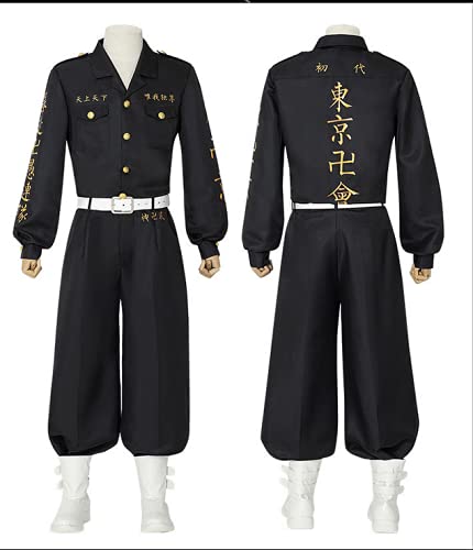 Amazon.co.jp: 東京卍リベンジャーズ 河田ソウヤ コスプレ衣装SOVIVID