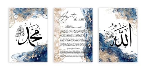 Affiche Ayat Al Kursi en calligraphie arabe toile bleu abstrait