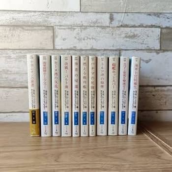 Amazon.co.jp: 海の男 ホーンブロワー・シリーズ 全10巻と別巻