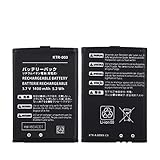 Vvsialeek KTR-003 Replacement Battery Compatible with New Nintendo 3DS N3DS with Toolkit