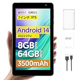 BAKEN Android 14 タブレット 7 インチ リリース、Android タブレット 7 インチ Wi-Fi モデル、8GB RAM + 64GB ROM、オクタコアプロセッサ、5G Wi-Fi 6、2+8MP デュアルカメラ、Bluetooth 5.0、GMS 認証