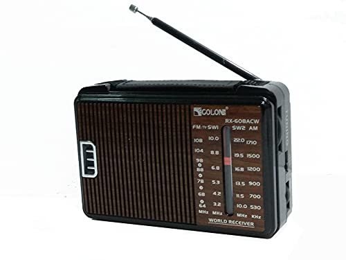 راديو كهربائي صغير بتصميم كلاسيك من كولون