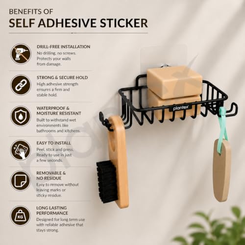 Image of Plantex Self Adhesive GI Stee Soap Holder with Hook for Bathroom /Soap Stand /Wall Mounted Soap Holder Bathroom Accessories - (Black)