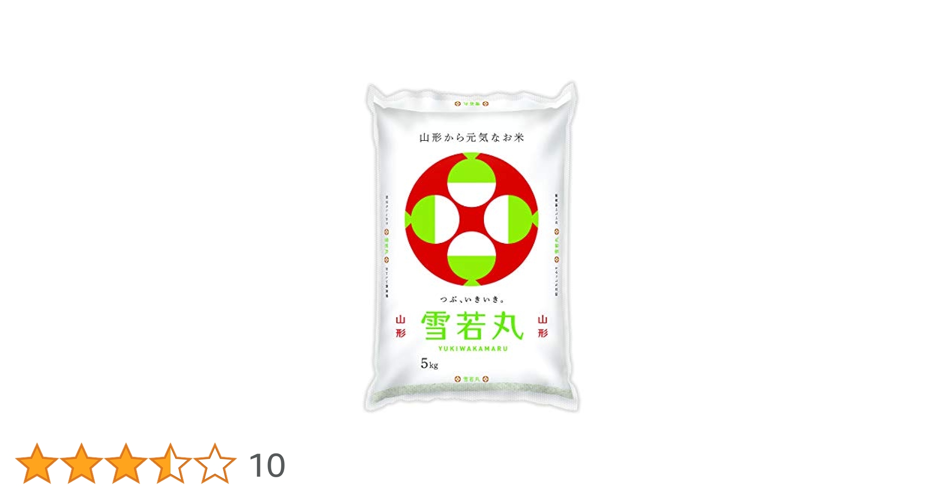 41ODX-G-uSL.jpg_BO30,255,255,