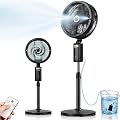 Ausic Outdoor Misting Fan for Patio, 30000mAh Rechargeable Battery Powered Cordless Pedestal Fan, 12" Oscillating Portable Cooling Fan, Standing Fan with Remote Mister