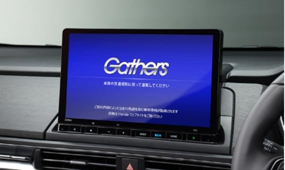 Amazon.co.jp: ホンダ純正 国産、日本製ナビ用TVキャンセラー新型