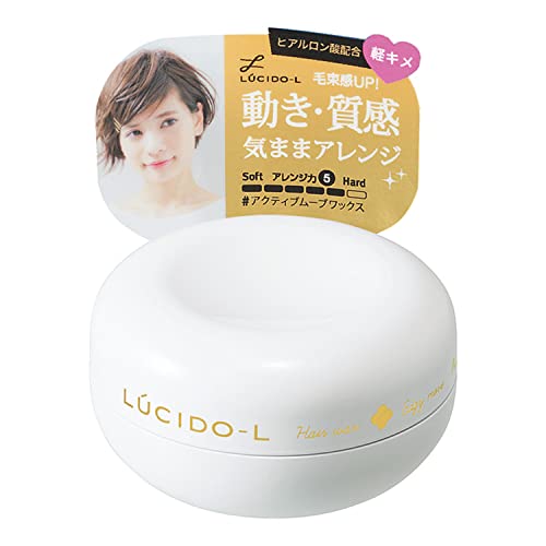 Lucido L Active Move Wax 60 g pour volume et tenue longue durée