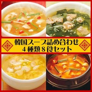 Amazon アマノフーズ フリーズドライ 無添加 韓国スープ 4種類8食セット 参鶏湯 豆腐チゲスープ 牛肉とわかめスープ 鱈のプゴクスープ アマノフーズ スープ 通販 Amazon アマノフーズ フリーズドライ 無添加 韓国スープ 4種類8食セット 参鶏湯 豆腐チゲスープ 牛肉とわかめスープ 鱈のプゴクスープ アマノフーズ スープ 通販