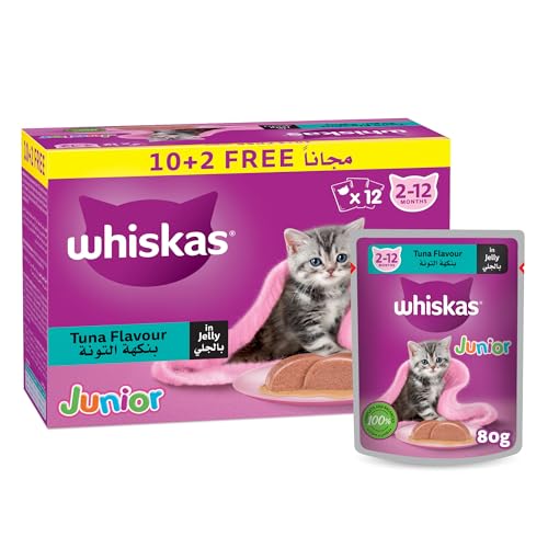 Whiskas Junior Tuna in Jelly Wet Kitten Food Pack of 10+2 Freex80g Pouches for Kittens from 2 to 12 months for a Complete Nutrition