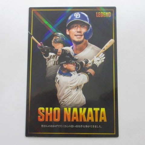 プロ野球チップスカード toppsカード Amazon.co.jp: 2026プロ野球チップスカード第1弾□レジェンド引退選手