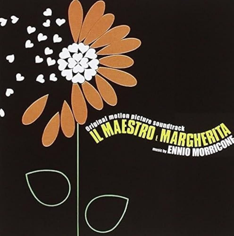 CD☆輸入盤 サントラ／IL MAESTRO E MARGHERITA／OST Amazon.co.jp: Il Maestro E Margherita: ミュージック