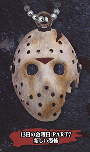 13日の金曜日 マスク その他のおもちゃの人気商品 通販 価格比較 価格 Com