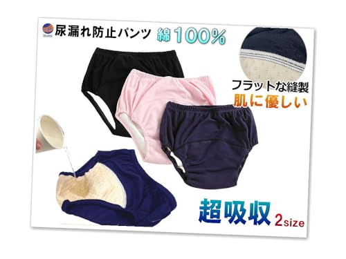 A.P.O(߰) ARh~pc MTCY sN lp ނJo[ zނ 100%