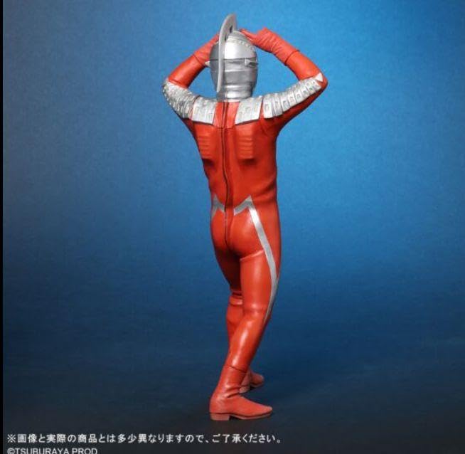 大怪獣シリーズ　ウルトラセブン エメリウム光線ポーズVer. Amazon.co.jp: 大怪獣シリーズ ウルトラセブン エメリウム光線