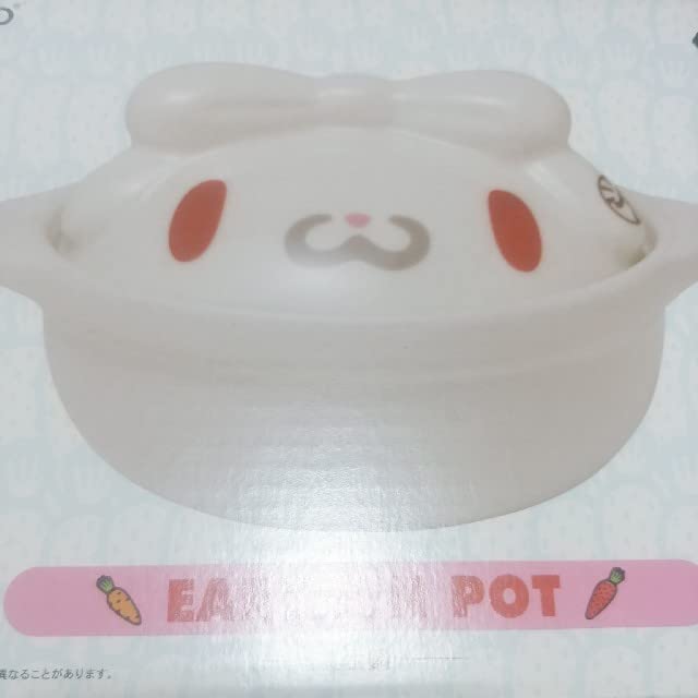新品未使用未開封 グルーミー 汎用うさぎ 土鍋 鍋 セット チャックスGP Amazon.co.jp: チャックスGP 汎用うさぎ 土鍋 チャックスGP グルーミー