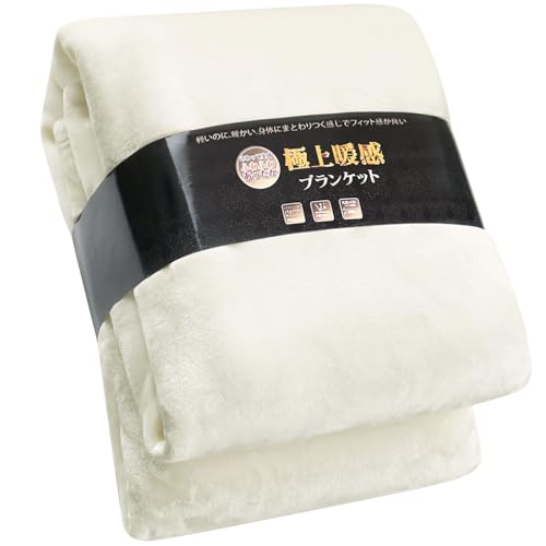 洗える毛布の人気おすすめを教えてください！