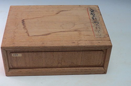 中国　黄段泥　植木鉢　在銘　送料込み1222 Amazon.co.jp: 銭呉慶製 大型朱泥盆栽鉢 紫砂植木鉢 盆栽 外縁
