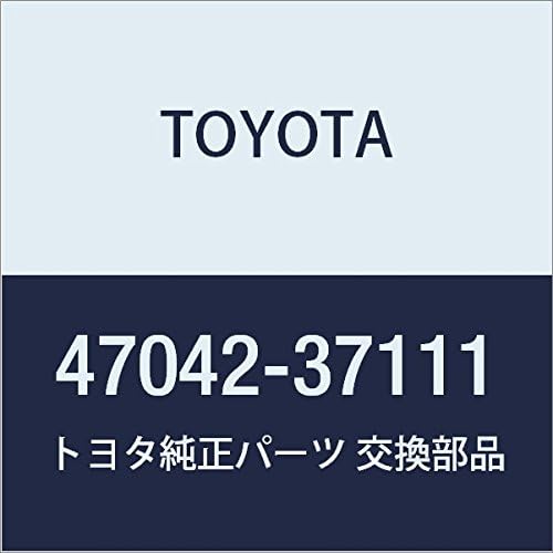 Toyota トヨタ 純正部品 ブレーキバッキンク プレートsub Assy トヨエース 品番 数量は多 ダイナ Fr Lh