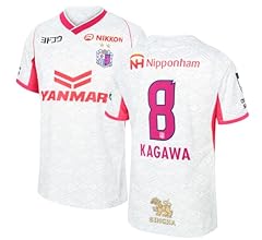 Amazon.co.jp: [Farstyle] 25-26 セレッソ大阪 ユニフォーム