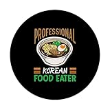 Zoom IMG-2 professional korean food eater cibo Zoom IMG-2 professional korean food eater cibo