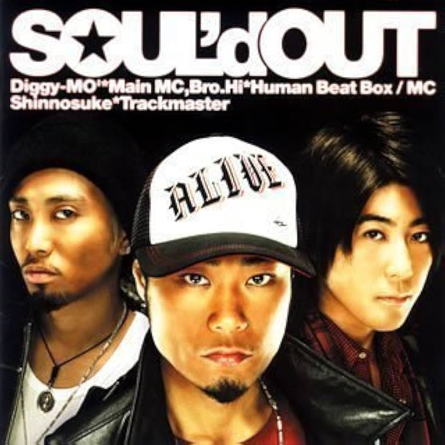 SOUL'd OUT ALIVE サイン入り CD SOUL'd OUT ALIVE サイン入り CD - メルカリ
