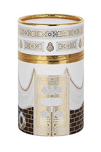 ihvan online Muslim Prayer Rug and Prayer Beads with Elegant Design Cylinder Gift Box, Janamaz, Soft Sajadah - Image 3